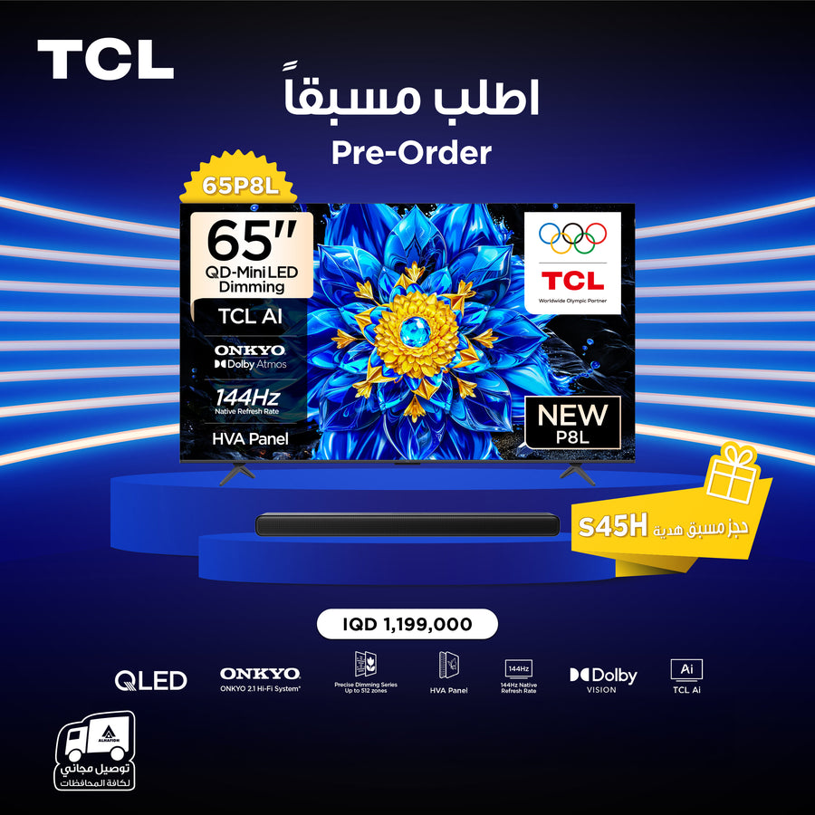 65-inch P8L QD-Mini LED 4K Google TV