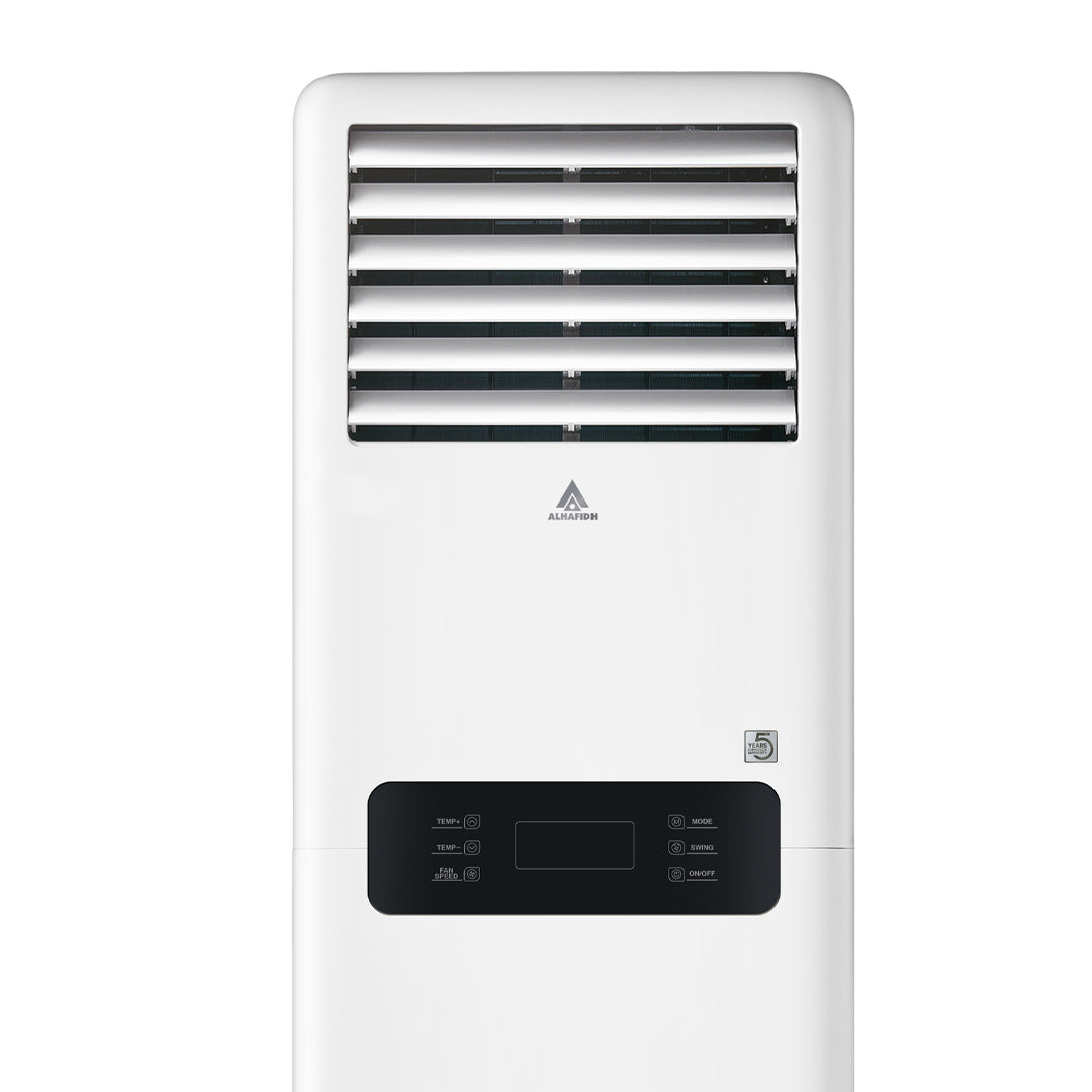 تبريد عمودي 2.3 طن