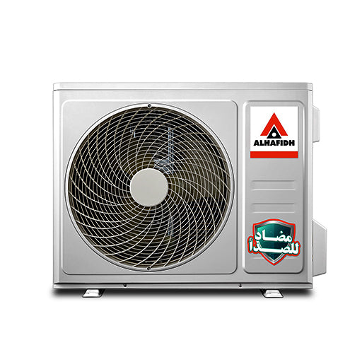 تبريد عمودي 2.3 طن