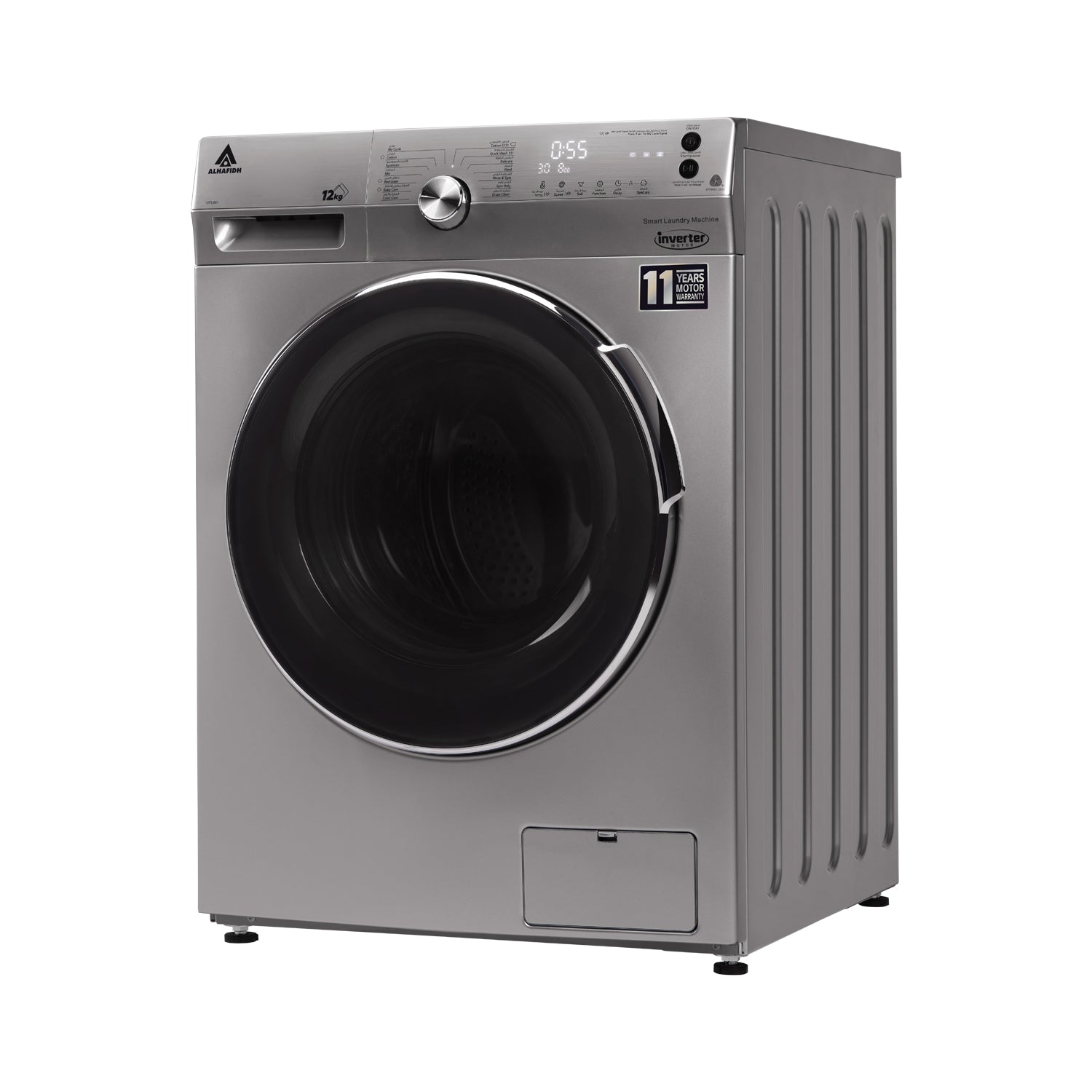 12KG Front Loading Washing Machine