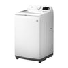 12KG Top Loading Washing Machine