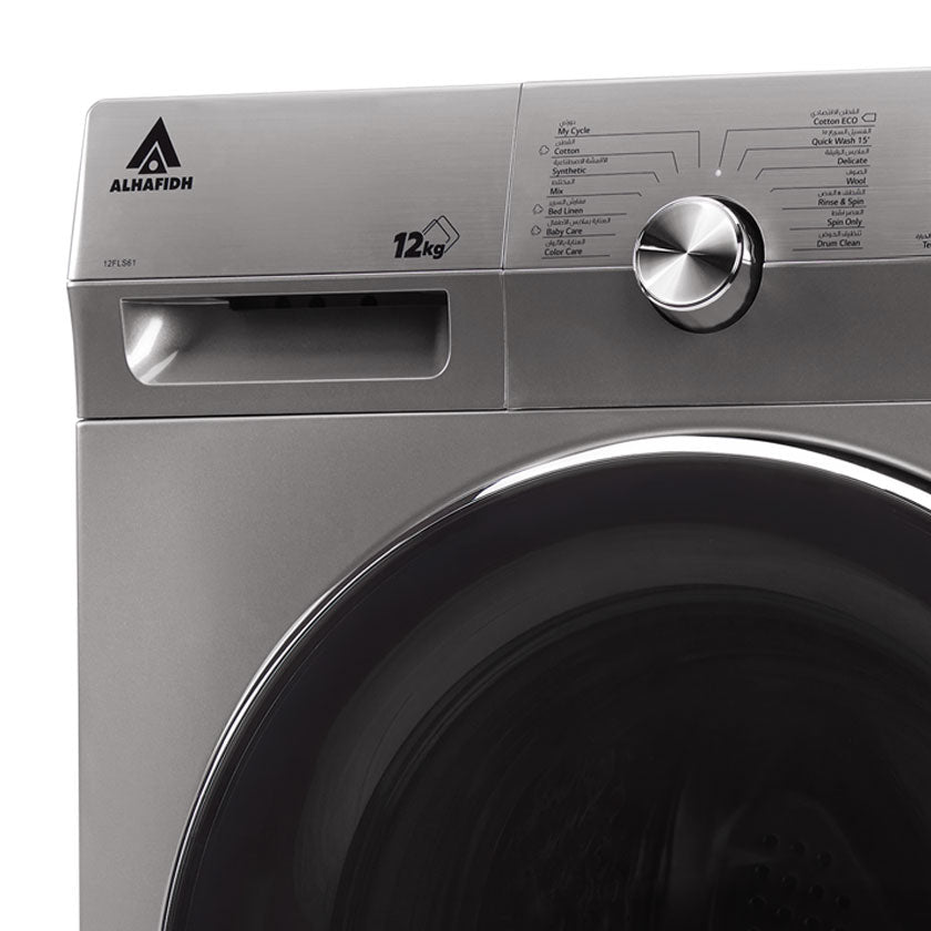 12KG Front Loading Washing Machine
