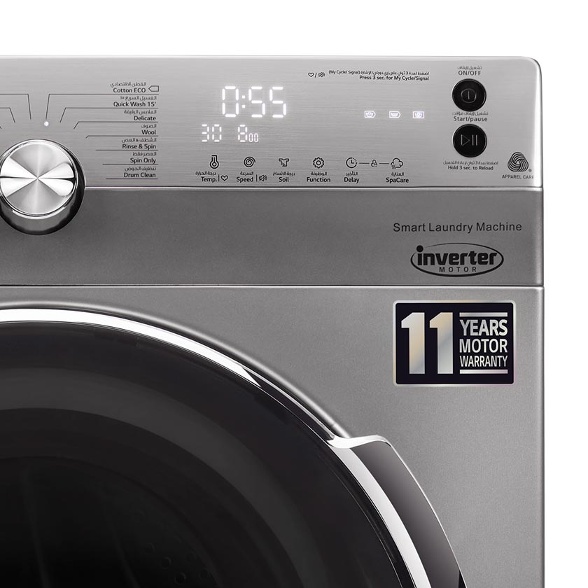 12KG Front Loading Washing Machine