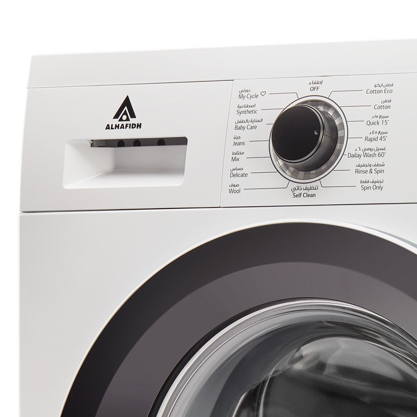 7KG Front Loading Washing Machine