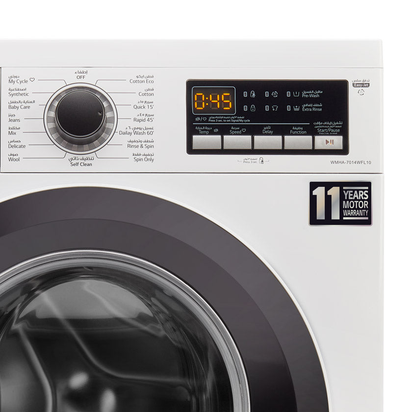7KG Front Loading Washing Machine