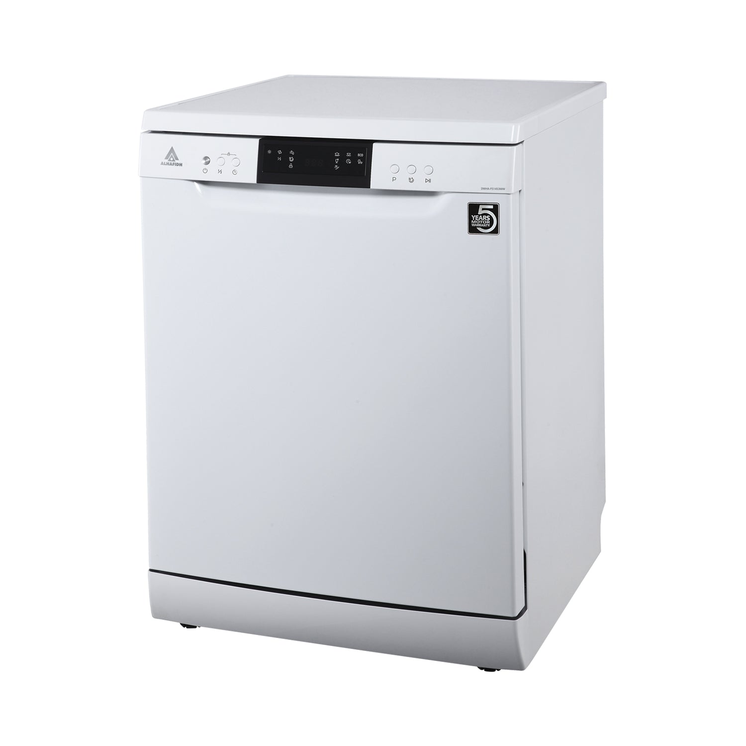 غسالة صحون 15 مكان تخزين