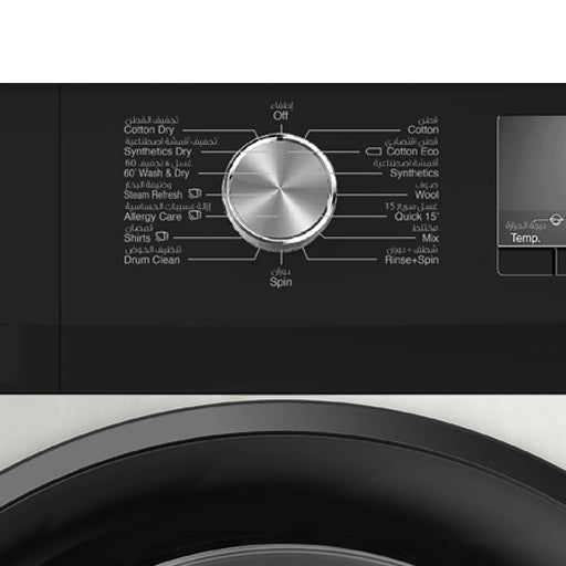 9KG Front Load Washer and Dryer