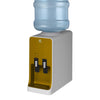 Free Standing Water Dispenser Super Slim Gold