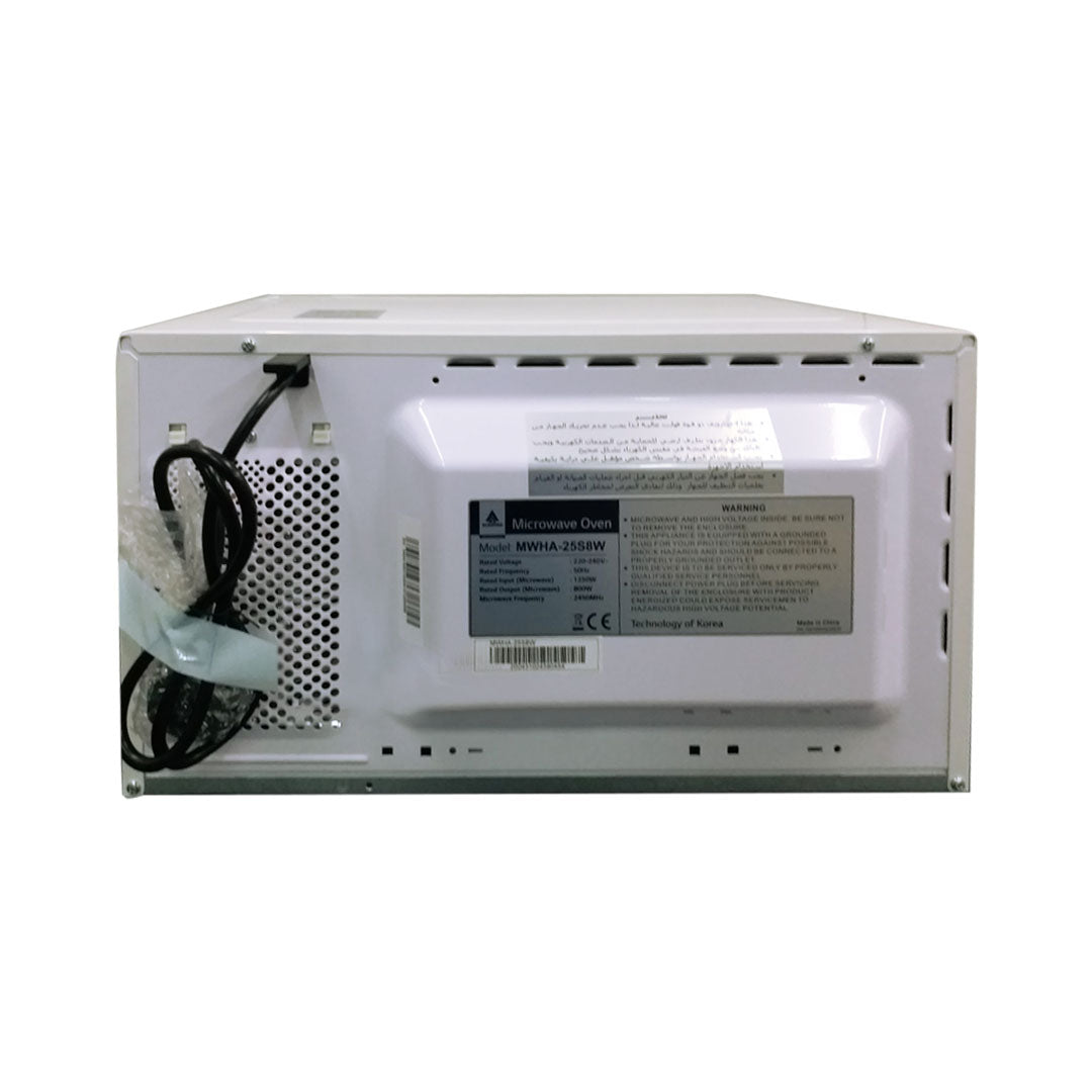 25L Solo Microwave Oven