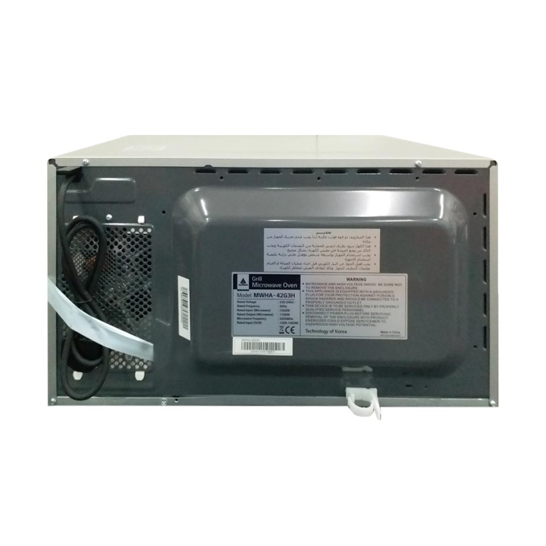 42L Grill Microwave Oven