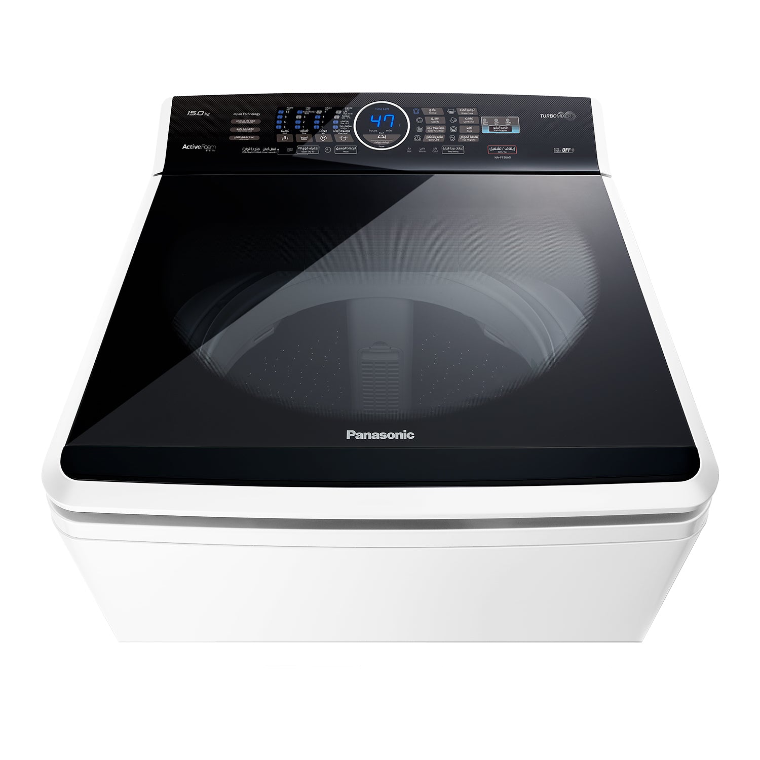 15KG Top Load Washing Machine