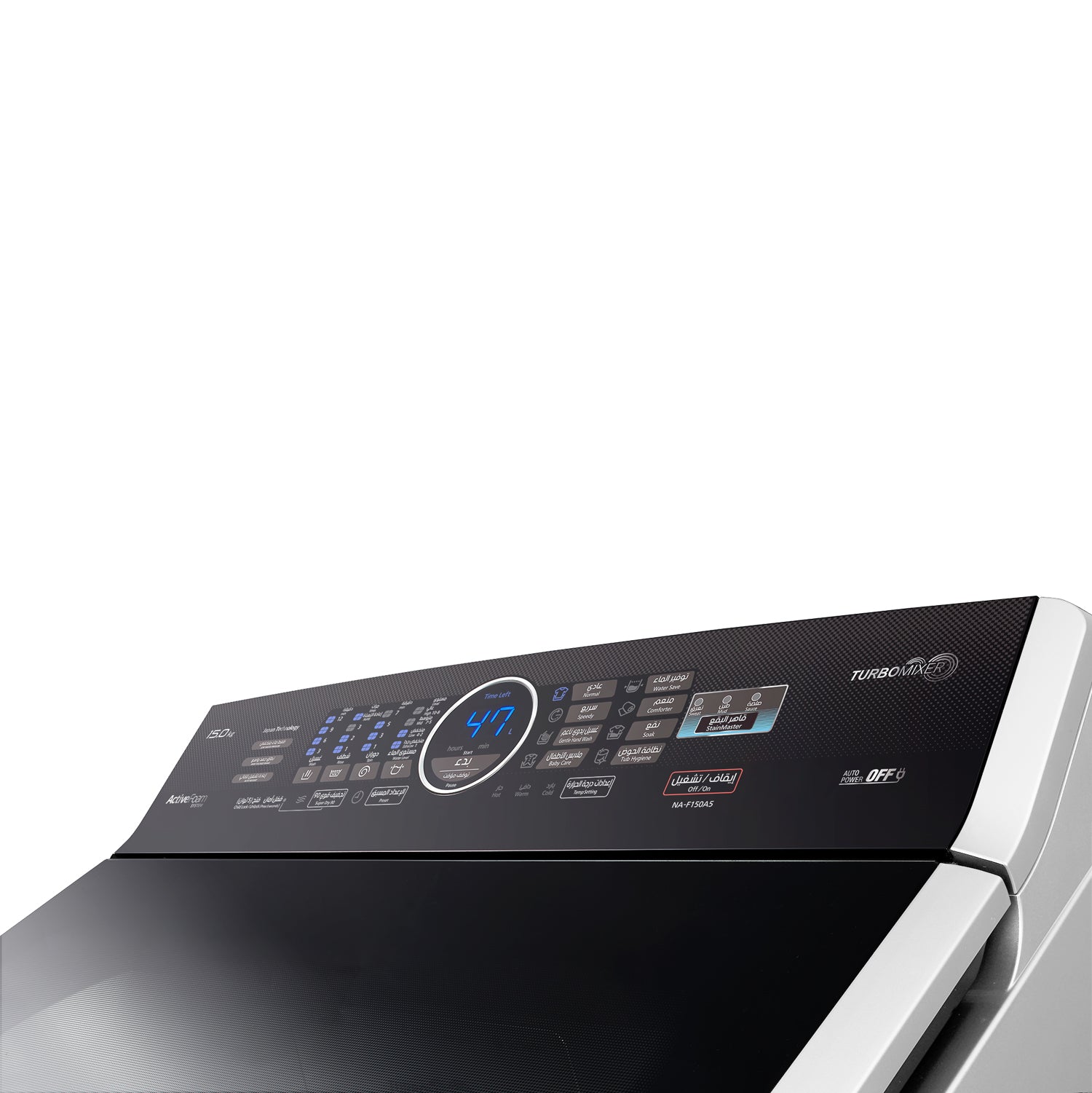 15KG Top Load Washing Machine