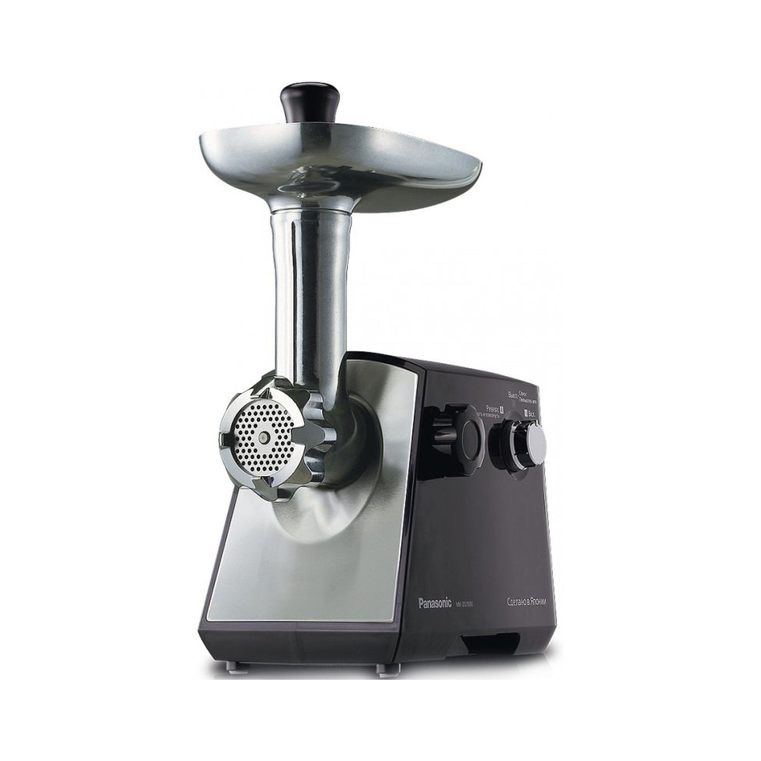 1500W Meat Grinder