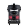 1700W Tank Vacuum Cleaner 16L