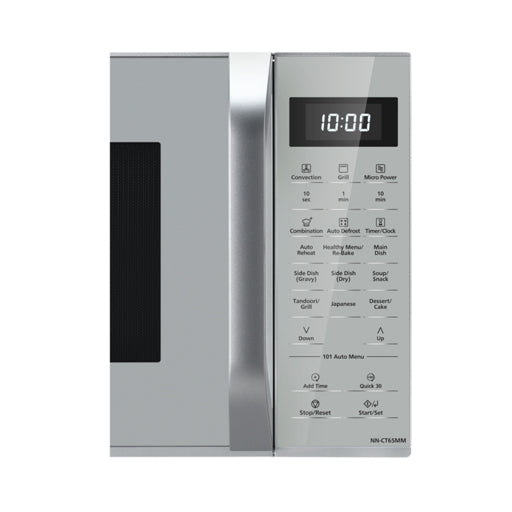 27L Convection Microwave Oven