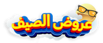 Flash Promotions
