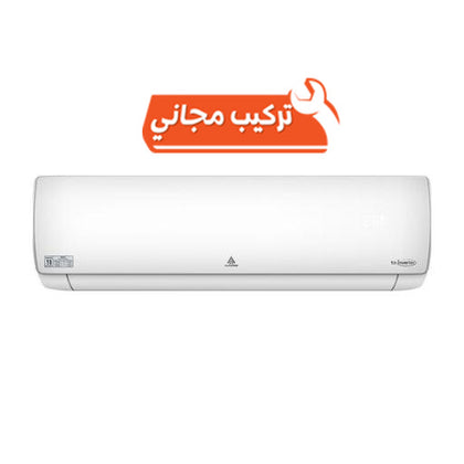 1.5Ton Wall Mounted Split AC Inverter R410 AMP Control