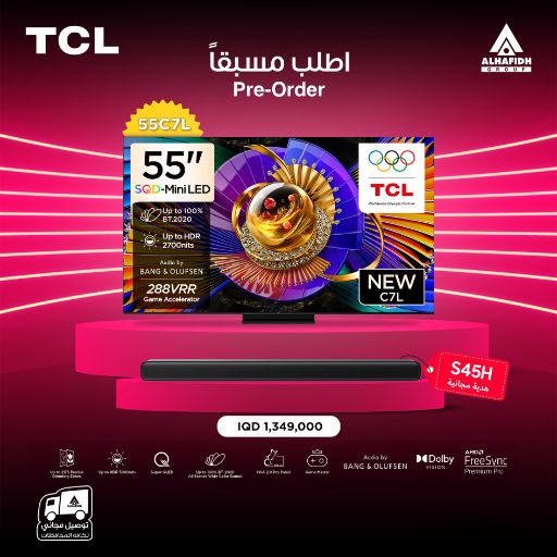 تلفزيون 55 بوصة سمارت 4K SQD-Mini LED UHD Google TV