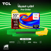 55-inch QLED 4K Google TV