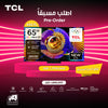 65-inch C7L SQD-Mini LED 4K Google TV