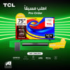 75-inch QLED 4K Google TV