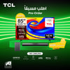 85-inch QLED 4K Google TV