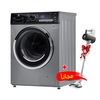 8KG Front Loading Washing Machine