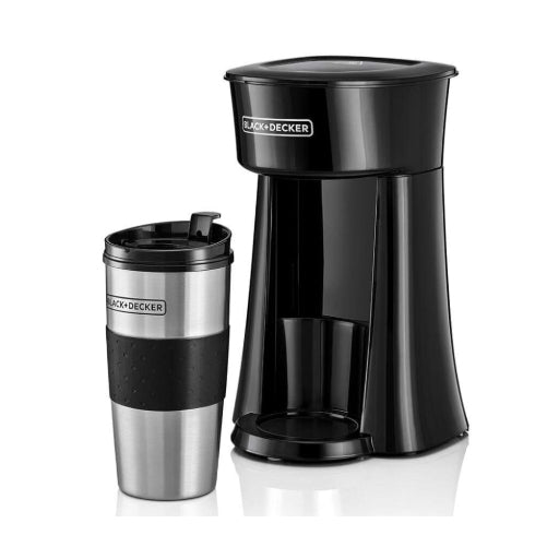 ماكينة تحضير القهوة مع كوب محمول