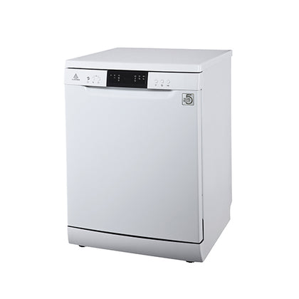 غسالة صحون 15 مكان تخزين