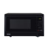 25L Microwave Oven with Grill Function