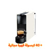 Essenza Mini Coffee Machine