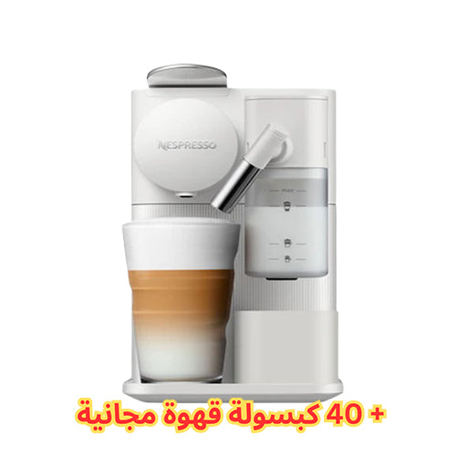 Delonghi Lattissima Touch Lattissima One F111 Nespresso Lattissima