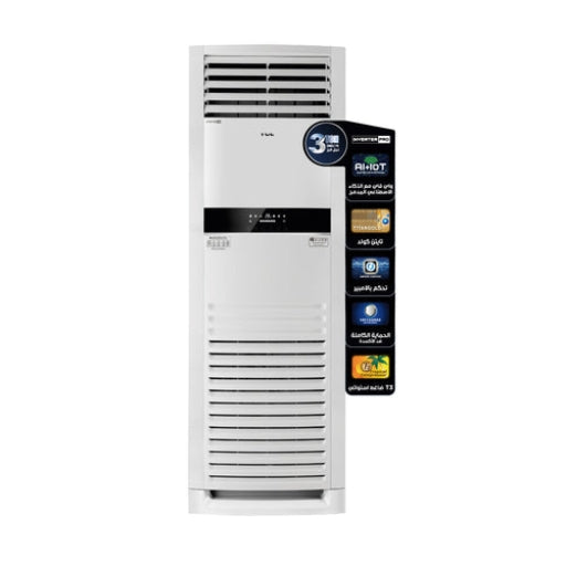 3Ton Floor Standing AC Inverter