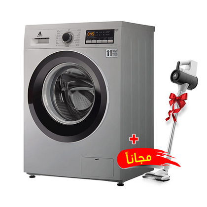 7KG Front Loading Washing Machine