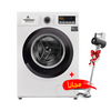 7KG Front Loading Washing Machine