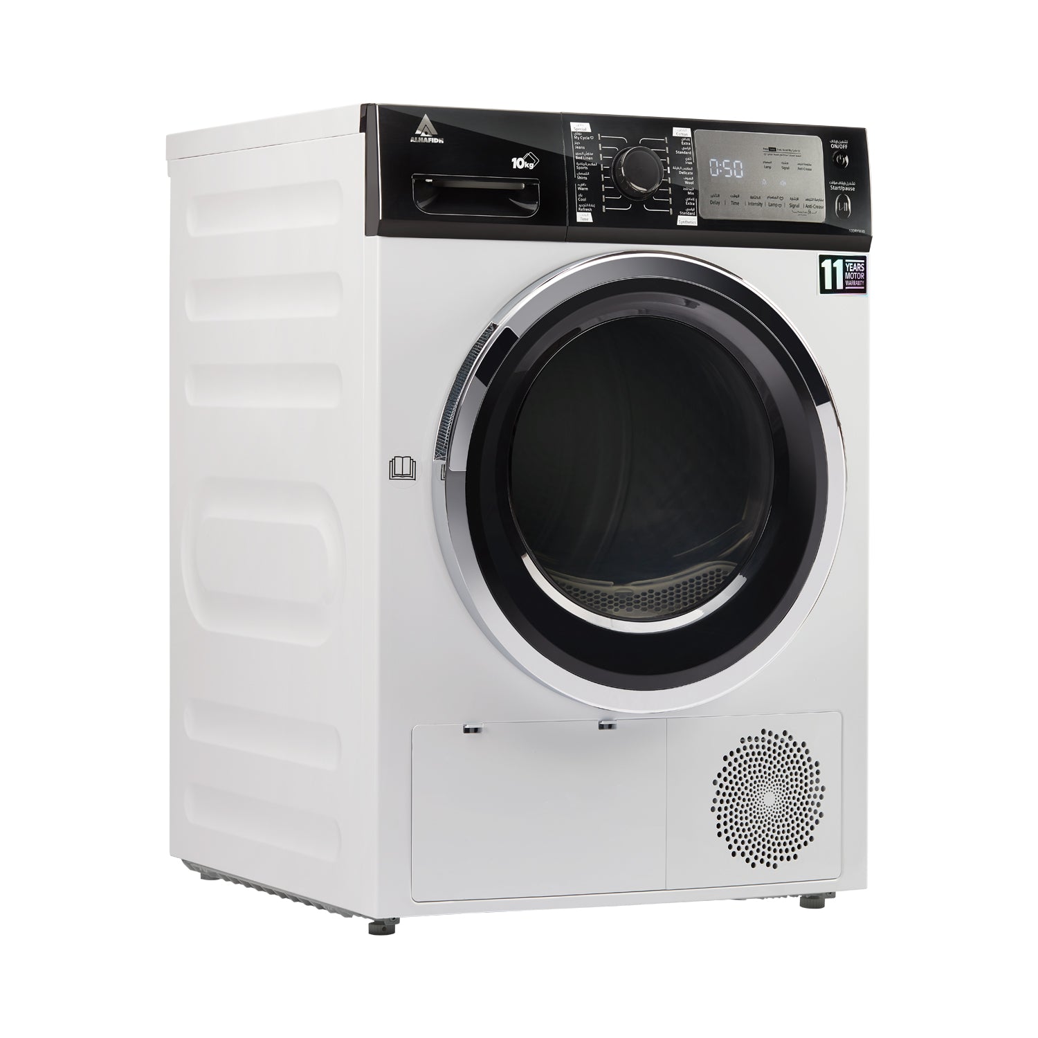 10KG Tumble Dryer