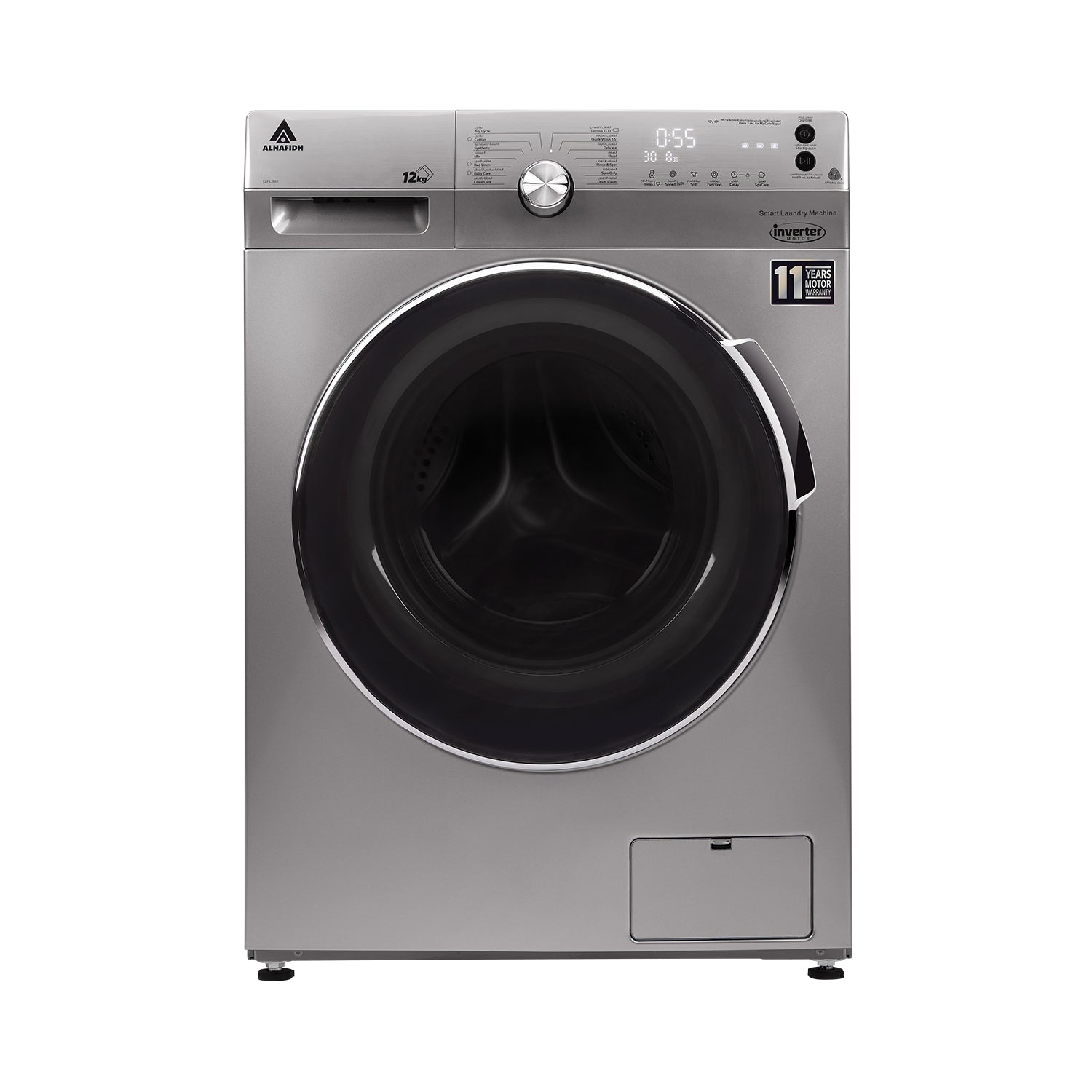 ALHAFIDH12KG Front Loading Washing Machine 12FLS61