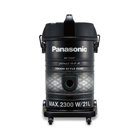 2300W Tank Vacuum Cleaner 21L