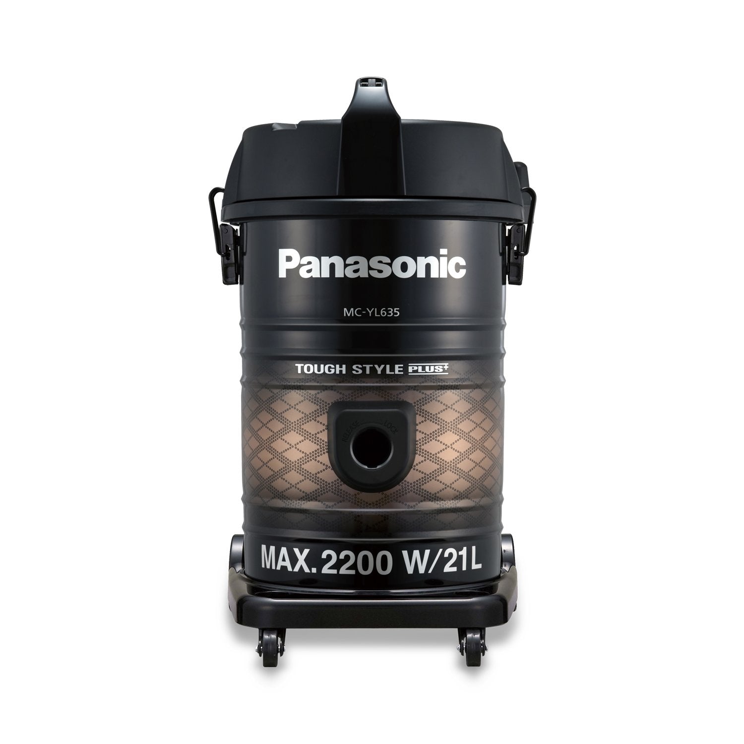 Panasonic 2200W Tank Vacuum Cleaner 21L MC-YL635TH47 – ALHAFIDH