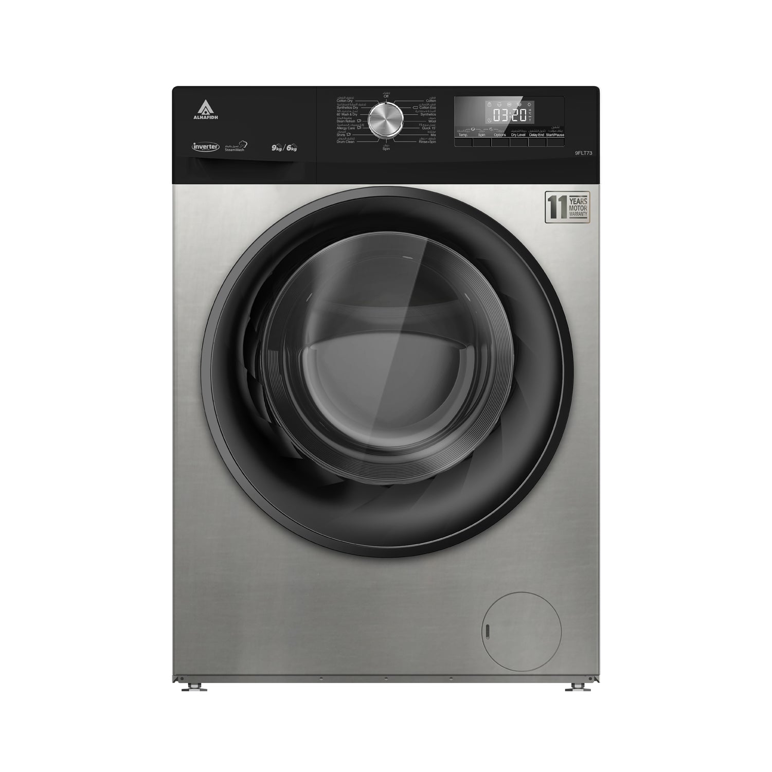 9KG Front Load Washer and Dryer