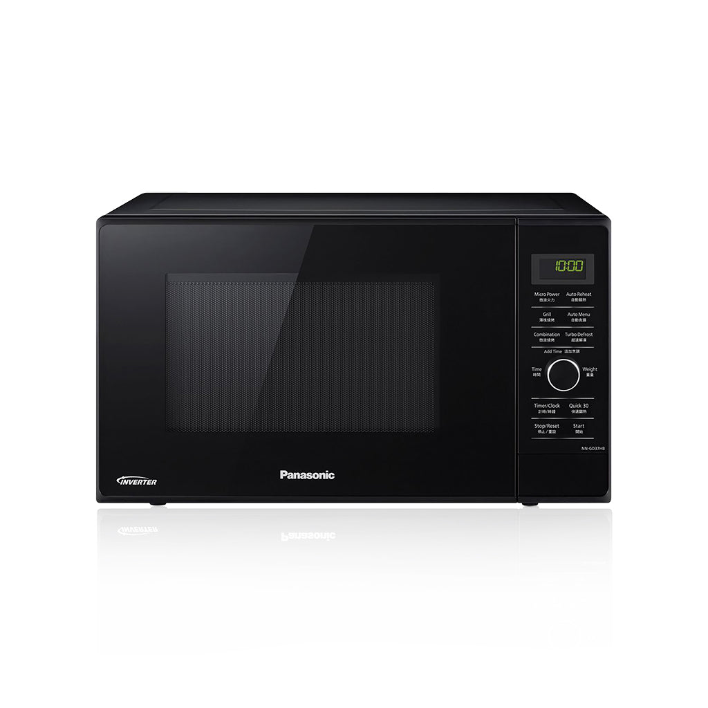 23L Grill Microwave Oven