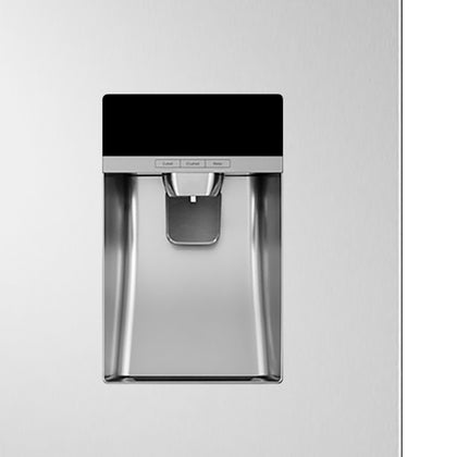 ثلاجة بابين متقابلين بخاخ 24 قدم