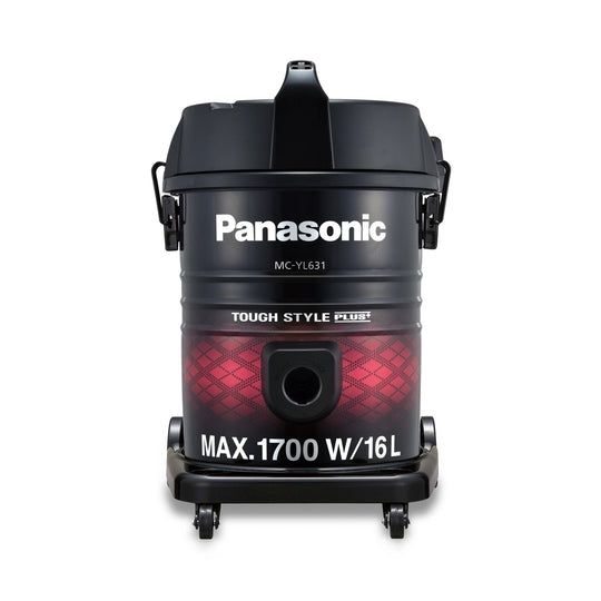 مكنسة كهربائية 1700 واط 16 لتر